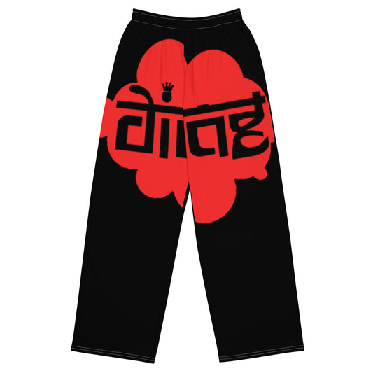 RED CLOUD COVER DIRTBAG JOGGERS